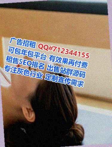 樊城代母食品经营部